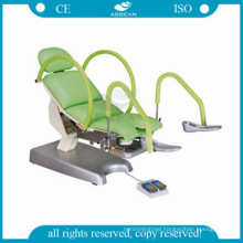 AG-S105B hospital Instrument electric examination gynecology examination bed